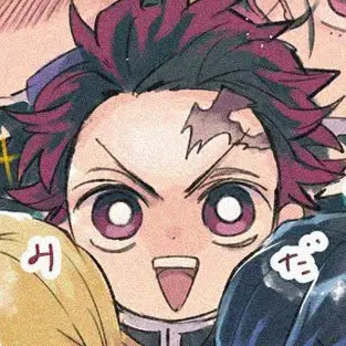 Profile image of 竈門炭治郎