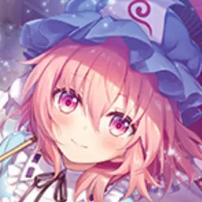 Profile image of 幽々子