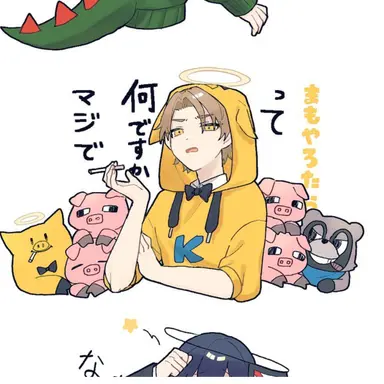 Profile image of 金豚きょー