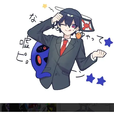 Profile image of コンタミ