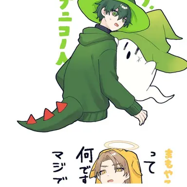 Profile image of みどり