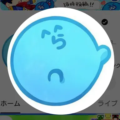 Profile image of らっだぁ