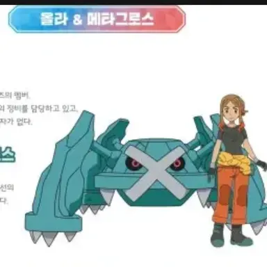 Profile image of 올라