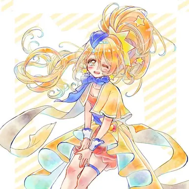 Profile image of キュアエトワール