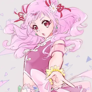 Profile image of キュアエール