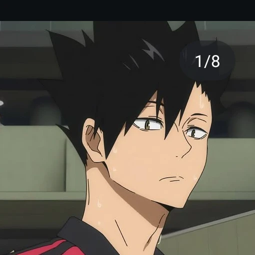 黒尾鉄朗