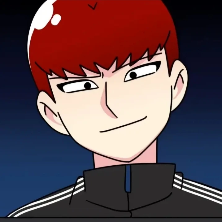 한촉법