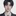 유민혁