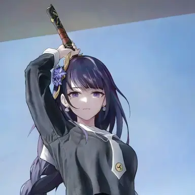 Profile image of Chiyoko Asano