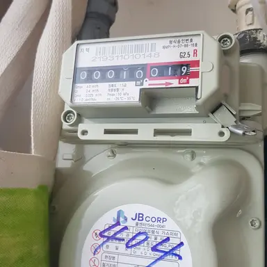 Profile image of 히