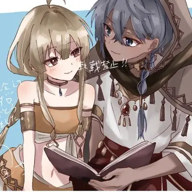 Profile image of その他