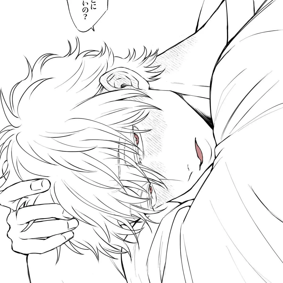 PoorEasel8035의 NTR