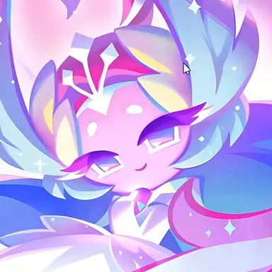 Profile image of Sugar swan cookie