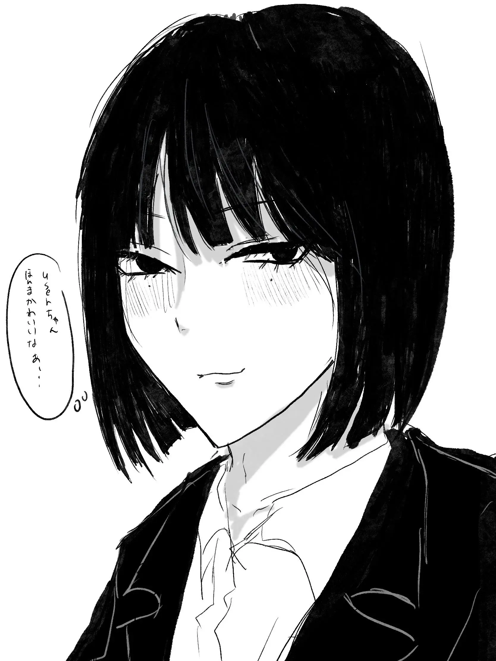 BrightDew0696의 君、かわいいなあ