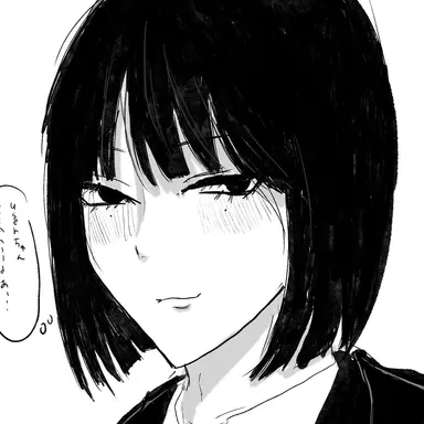 Profile image of 瀬戸