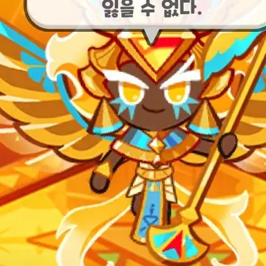 Profile image of 골드치즈