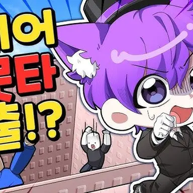 Profile image of 이머