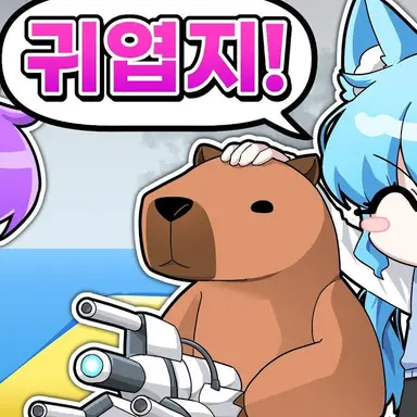 Profile image of 신생