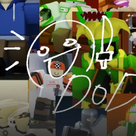 그냥심심해서만듬 대표 이미지