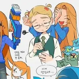 Profile image of 머슬하이드