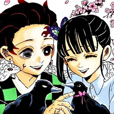 Profile image of 탄지로