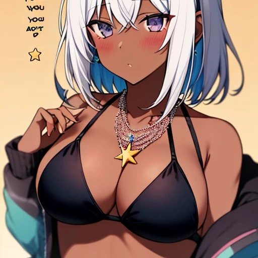 おこげ