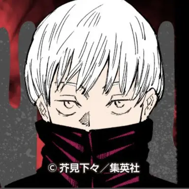 Profile image of 狗巻棘