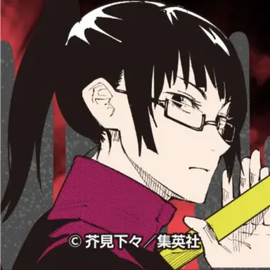 Profile image of 禪院真希