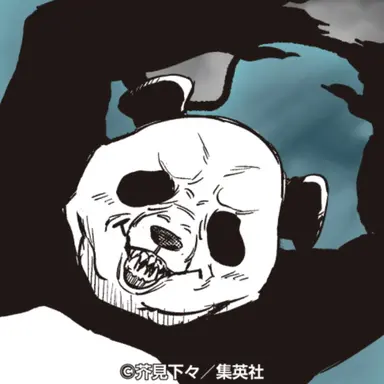 Profile image of パンダ