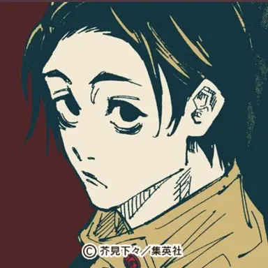 Profile image of 乙骨憂太