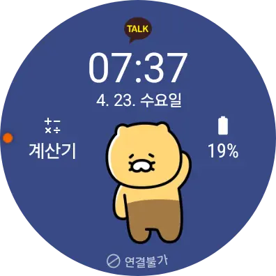RobustSalt6609의 평학님