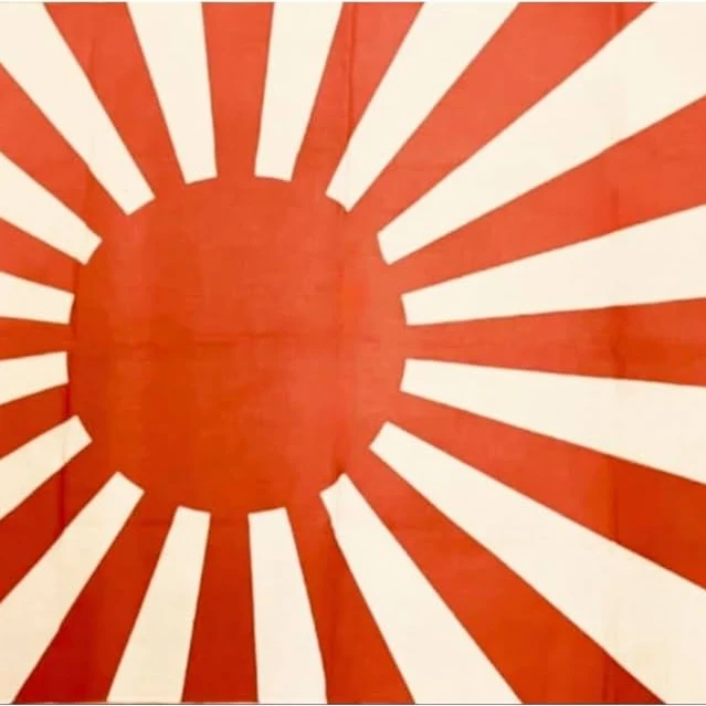 日帝