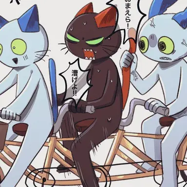 Profile image of ティーチくん