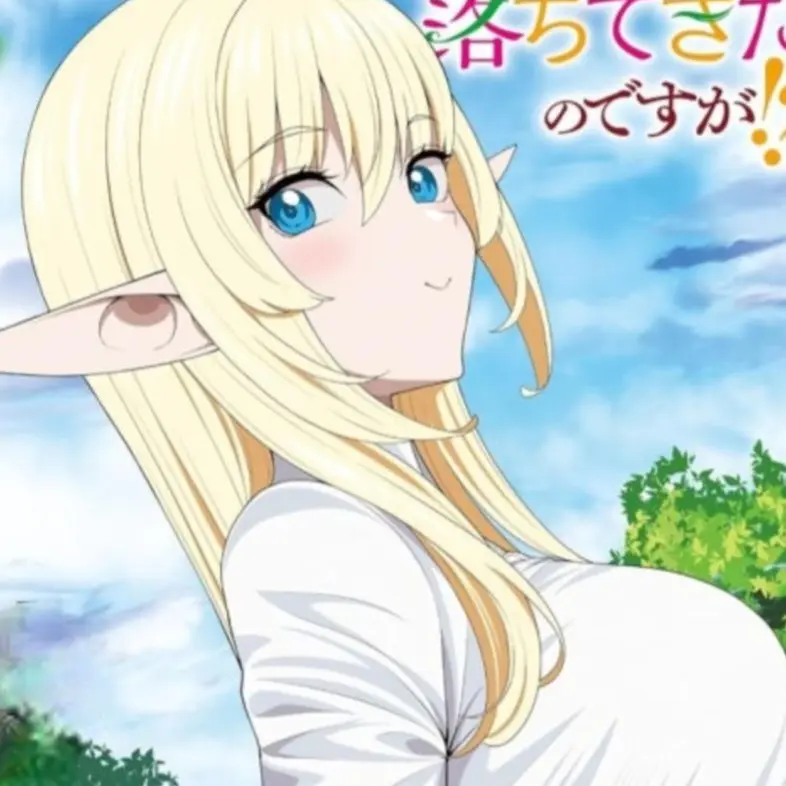 FaintPolar5486의 슬라임이 되었더니 이쁜누나한테줍줍?!