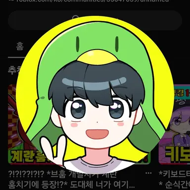 Profile image of 한예찬