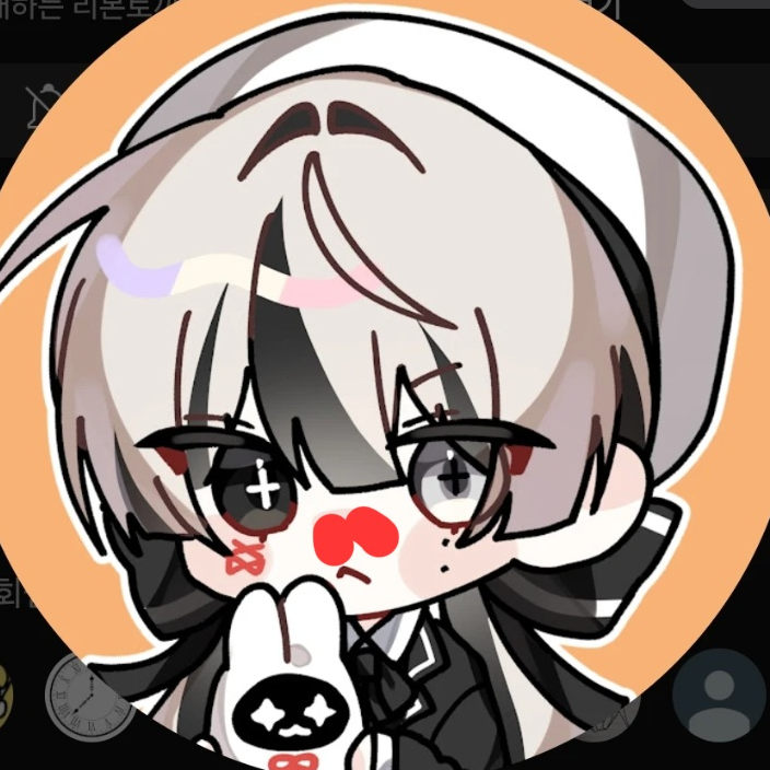 #코피 #유이 대표 이미지