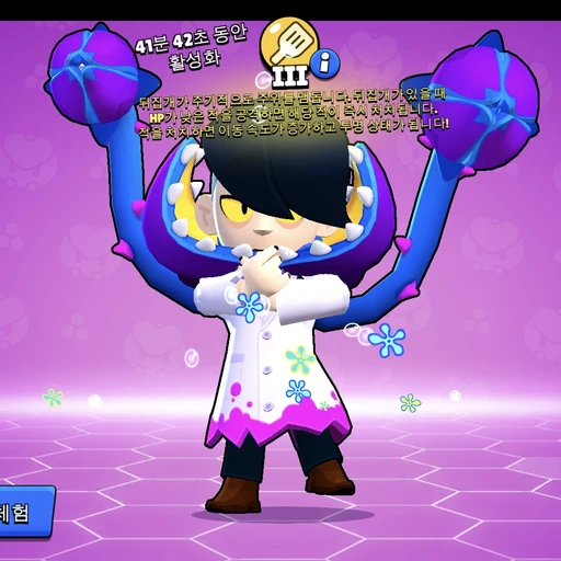 에드거