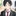 学校一のイケメンは小学校時代の大親友で…