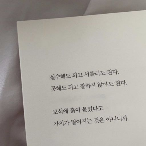 김주은 대표 이미지