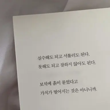 Profile image of 김주은