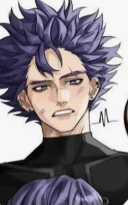 Profile image of Shinso