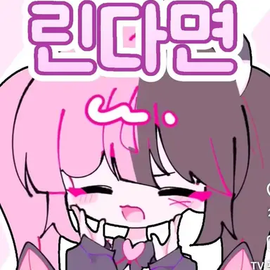 Profile image of 김나루