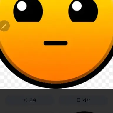 Profile image of 하드