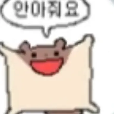 Profile image of 허기
