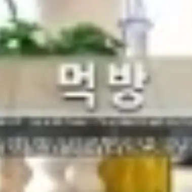 Profile image of 도이