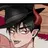 UESE