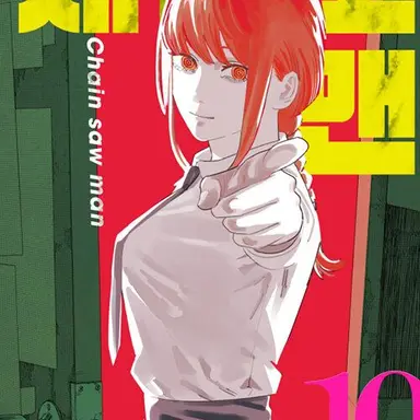 Profile image of 마키마