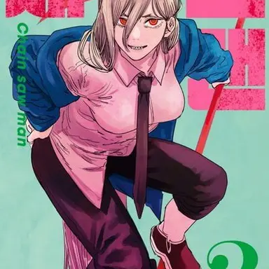 Profile image of 파워