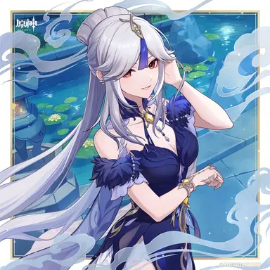 Profile image of 凝光