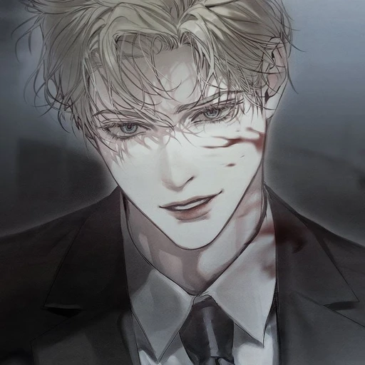 한태하